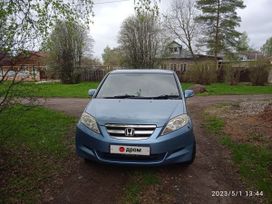    Honda Edix 2004 , 449000 , 