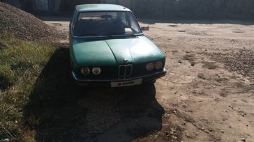  BMW 5-Series 1976 , 70000 , 