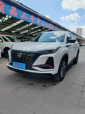 SUV   Changan CS75 Plus 2021 , 1628000 , 