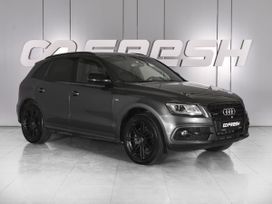 SUV   Audi Q5 2016 , 2230000 , --