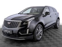  XT5, 2021