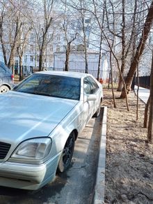  S-Class, 1993