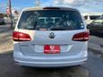    Volkswagen Sharan 2015 , 1425000 , 