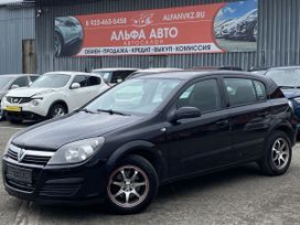  Opel Astra 2005 , 430000 , 