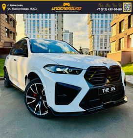 Кемерово BMW X5, 2023