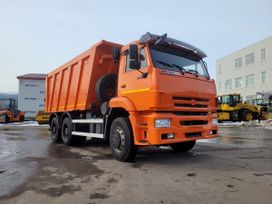   6520-53 2020 , 5390000 , 
