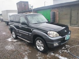 SUV   Hyundai Terracan 2005 , 1200000 , 