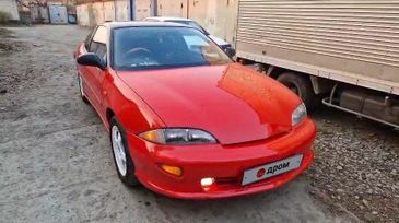  Toyota Cavalier 1999 , 500000 , 