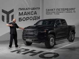  RAM 1500 2025 , 11890000 , -