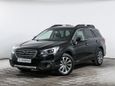  Subaru Outback 2015 , 1664000 , 