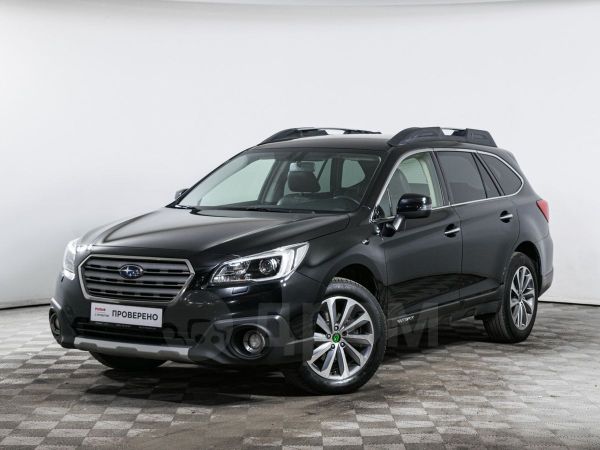  Subaru Outback 2015 , 1664000 , 