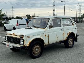  3   4x4 2121  1995 , 159000 , 