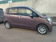  Daihatsu Move 2013 , 600000 , -