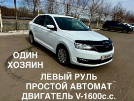  Skoda Rapid 2018 , 1328000 , -