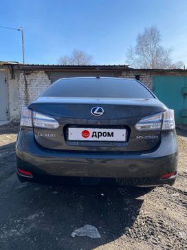  Lexus HS250h 2011 , 1500000 , 