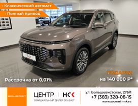 SUV   Soueast S07 2024 , 3449000 , 