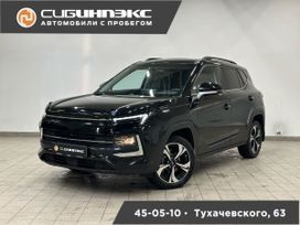 SUV    3 2023 , 1450000 , 
