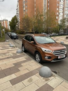  Kuga, 2019