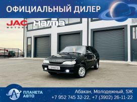   2114  2010 , 449999 , 