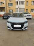  Honda Crider 2023 , 1650000 , 