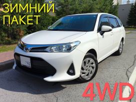  Toyota Corolla Fielder 2021 , 1599000 , 