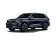 SUV   Geely Monjaro 2024 , 5052190 , 