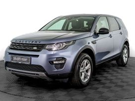 SUV   Land Rover Discovery Sport 2019 , 2900000 , 