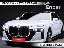  BMW 7-Series 2023 , 10600000 , 