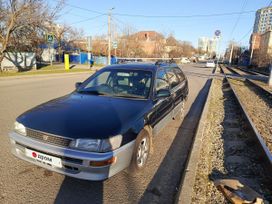  Toyota Corolla 1994 , 330000 , 