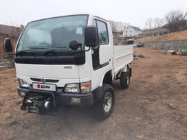   Nissan Atlas 2001 , 1685000 , 