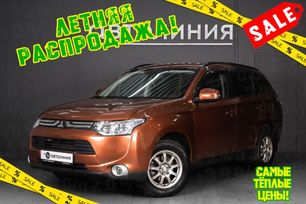 SUV   Mitsubishi Outlander 2012 , 1325000 , 