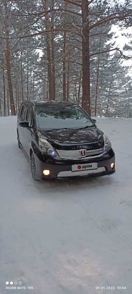   Toyota Isis 2013 , 1450000 , 