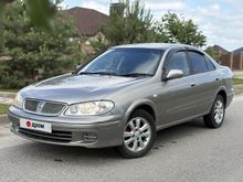  Bluebird Sylphy