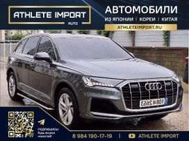 SUV   Audi Q7 2021 , 4300000 , 