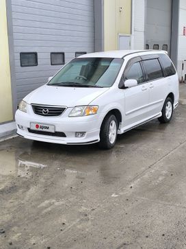    Mazda MPV 2000 , 550000 , --