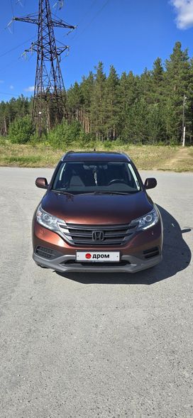SUV   Honda CR-V 2014 , 2150000 , 