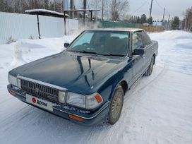  Toyota Crown 1990 , 420000 , 