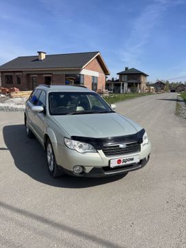  Subaru Outback 2004 , 880000 , 