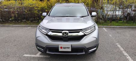 SUV   Honda CR-V 2020 , 3000000 , 