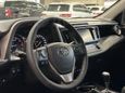 SUV   Toyota RAV4 2018 , 2750000 , 