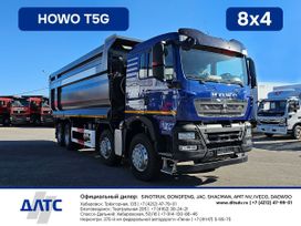  Howo TX 2024 , 11200000 , 
