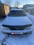  Toyota Vista 1996 , 350000 , 