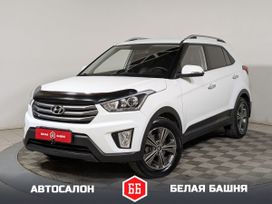 SUV   Hyundai Creta 2019 , 1779500 , 