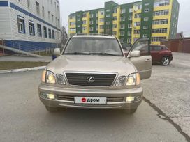 SUV   Lexus LX470 2001 , 1650000 , 