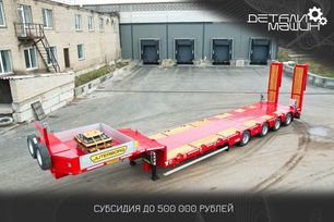   Juterborg JTB-50 2024 , 7500000 , 