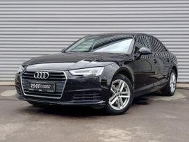 Седан Audi A4 2019 года, 2095000 рублей, Санкт-Петербург