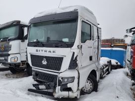   Sitrak C7H MAX 2023 , 4092730 , 