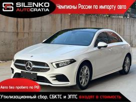  Mercedes-Benz A-Class 2022 , 2200000 , 