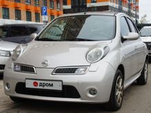  Micra 2008