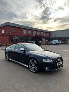 Москва S5, 2008 Москва S5, 2008